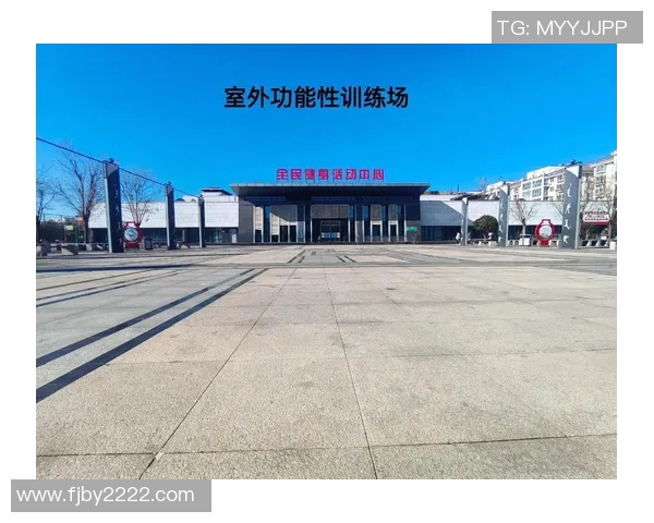 体育生培训机构助力年轻运动员实现梦想与职业发展新机遇